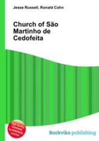 Church of Sao Martinho de Cedofeita