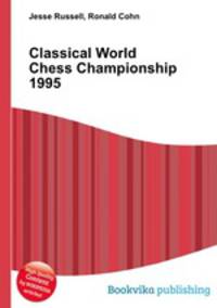 Classical World Chess Championship 1995