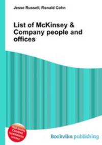 List of McKinsey & Company people and offices