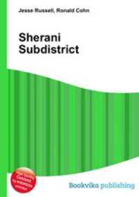 Sherani Subdistrict