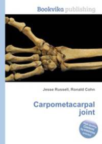 Carpometacarpal joint