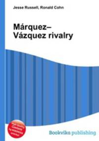 Marquez–Vazquez rivalry