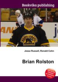 Brian Rolston