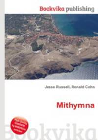 Mithymna