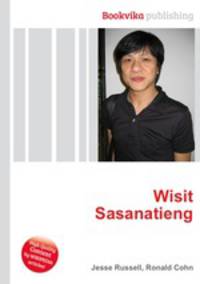 Wisit Sasanatieng