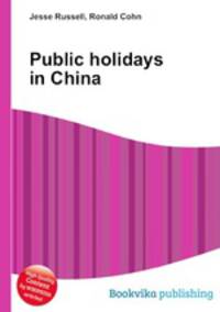 Public holidays in China