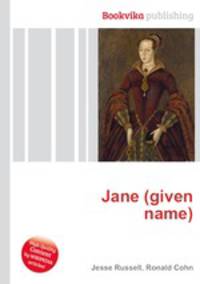 Jane (given name)