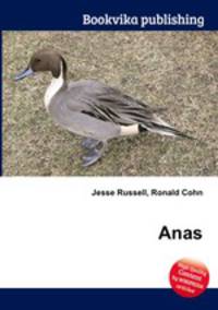 Anas