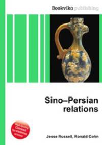 Sino–Persian relations