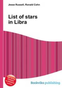 List of stars in Libra
