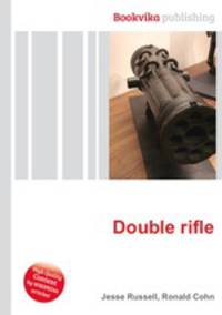 Double rifle