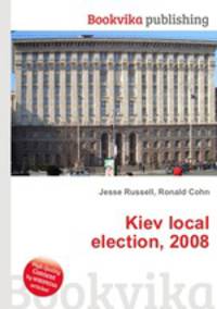 Kiev local election, 2008