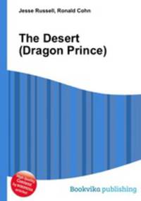 The Desert (Dragon Prince)