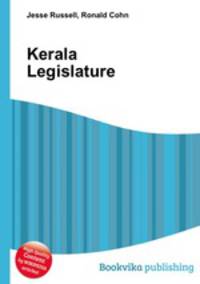 Kerala Legislature