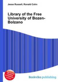 Library of the Free University of Bozen-Bolzano