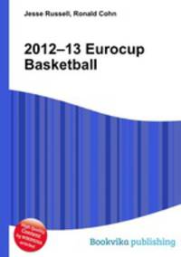 2012–13 Eurocup Basketball