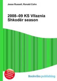 2008–09 KS Vllaznia Shkoder season