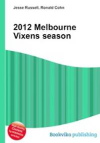 2012 Melbourne Vixens season