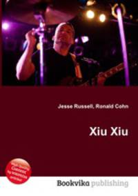 Xiu Xiu