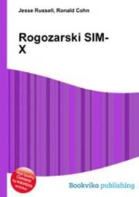 Rogozarski SIM-Х