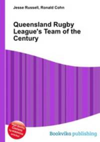 Queensland Rugby League