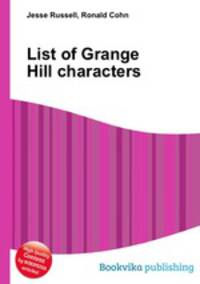 List of Grange Hill characters