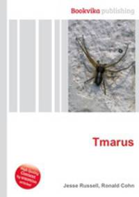 Tmarus