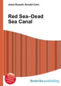 Red Sea–Dead Sea Canal