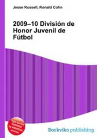 2009–10 Division de Honor Juvenil de Futbol