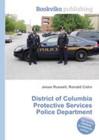 District of Columbia Protective Services Police Department