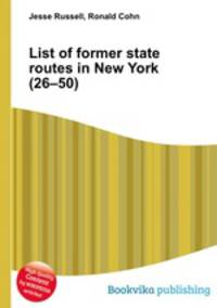 List of former state routes in New York (26–50)