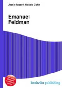 Emanuel Feldman