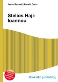 Stelios Haji-Ioannou