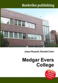 Medgar Evers College