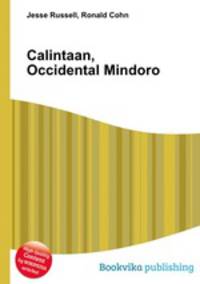 Calintaan, Occidental Mindoro