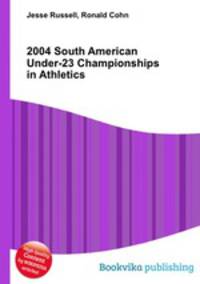 2004 South American Under-23 Championships in Athletics