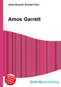 Amos Garrett