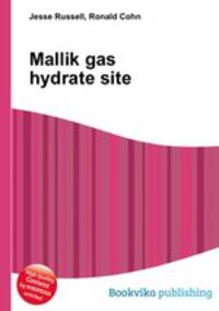 Mallik gas hydrate site