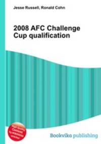 2008 AFC Challenge Cup qualification