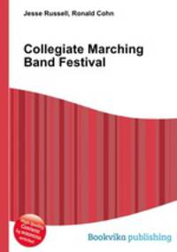 Collegiate Marching Band Festival