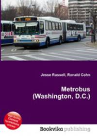 Metrobus (Washington, D.C.)