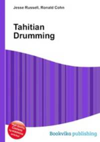 Tahitian Drumming