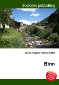 Binn