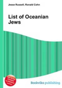 List of Oceanian Jews