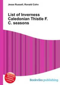 List of Inverness Caledonian Thistle F.C. seasons