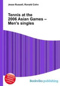 Tennis at the 2006 Asian Games – Men