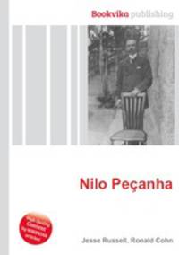 Nilo Pecanha