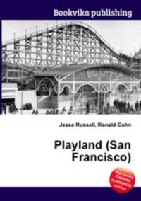 Playland (San Francisco)
