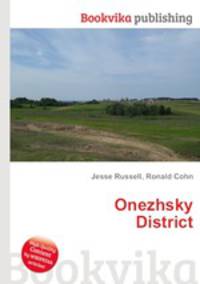 Onezhsky District