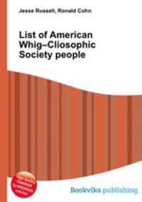 List of American Whig–Cliosophic Society people